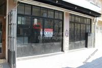  Shop · Nicosia Walled Old City (Nicosia) to rent 