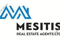 3 Bedroom Detached house in Geri (Nicosia) for sale 