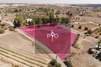3410 SQM Land · Analiontas (Nicosia) for sale 