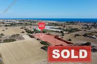 6021 SQM Land · Tochni (Larnaca) for sale 