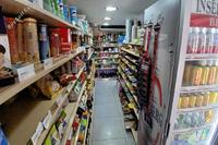  Shop · Neapolis (Limassol) for sale 