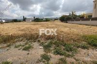 605 SQM Land · Emba (Paphos) for sale 