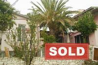 1 Bedroom Detached house · Arsos Lemesou (Limassol) for sale 