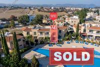 2 Bedroom Town house in Poli Chrysochous (Paphos) for sale 