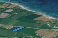 7191 SQM Land · Alaminos (Larnaca) for sale 