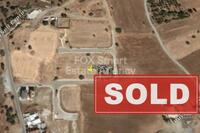 575 SQM Plot · Psevdas (Larnaca) for sale 