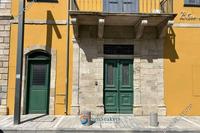  Shop in Paphos Municipality (Paphos) to rent 