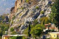 5352 SQM Land in Episkopi Pafou (Paphos) for sale 