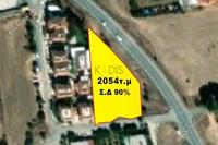 2054 SQM Plot · Pera Chorio Nisou (Nicosia) for sale 