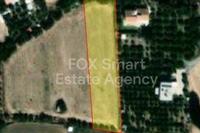 3809 SQM Plot in Dali (Nicosia) for sale 