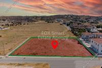 2000 SQM Plot · Dali (Nicosia) for sale 