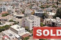 2 Bedroom Apartment · Aglantzia (Nicosia) for sale 