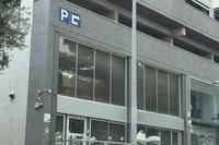  Office · Agios Spyridonas (Limassol) to rent 