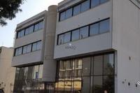 Commercial Building · Egkomi (Nicosia) for sale 