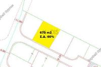 670 SQM Plot · Pano Lakatamia (Nicosia) for sale 