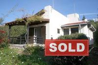 2 Bedroom Bungalow · Tala (Paphos) for sale 