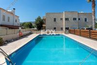 1 Bedroom Apartment in Peyia (Paphos) for sale 