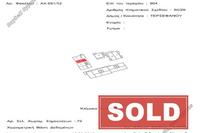 3 Bedroom Apartment in Tersefanou (Larnaca) for sale 