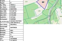 3011 SQM Plot in Lythrodontas (Nicosia) for sale 