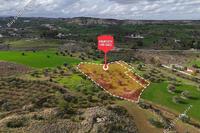 5762 SQM Land · Analiontas (Nicosia) for sale 