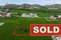 2750 SQM Land in Alampra (Nicosia) for sale 