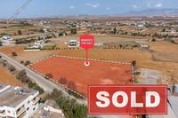 5250 SQM Land in Kokkinotrimithia (Nicosia) for sale 