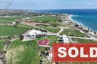 970 SQM Plot · Agios Theodoros Larnacas (Larnaca) for sale 