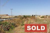2965 SQM Land · Anageia (Nicosia) for sale 