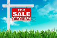 1784 SQM Plot · Kolossi (Limassol) for sale 