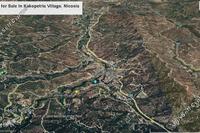 3011 SQM Land · Kakopetria (Nicosia) for sale 