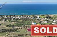 2676 SQM Land · Pyrgos Nicosia (Nicosia) for sale 