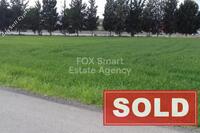 1794 SQM Land · Aradippou (Larnaca) for sale 