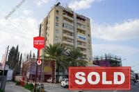  Shop · Strovolos (Nicosia) for sale 