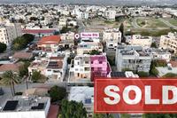  Building · Pallouriotissa (Nicosia) for sale 
