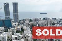  Office · Neapolis (Limassol) for sale 
