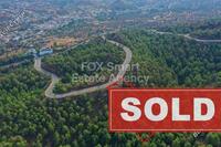 1995 SQM Plot · Kornos (Larnaca) for sale 