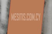 1673 SQM Land in Pera Orinis (Nicosia) for sale 