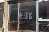  Showroom in Nicosia Municipality (Nicosia) for sale 