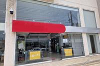  Shop in Agia Zoni (Limassol) for sale 