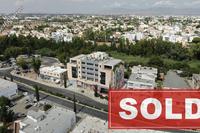  Shop · Strovolos (Nicosia) for sale 