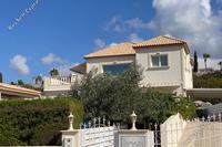 3 Bedroom Detached house · Paphos Municipality (Paphos) for sale 