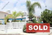 2 Bedroom Bungalow · Konia (Paphos) for sale 