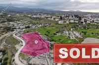5300 SQM Land · Kampia (Nicosia) for sale 