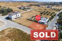 575 SQM Plot · Dali (Nicosia) for sale 