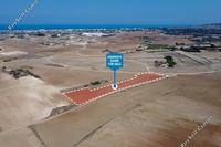 8656 SQM Land in Paralimni (Famagusta) for sale 