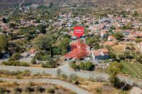 853 SQM Land · Ora (Larnaca) for sale 