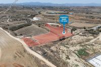 6441 SQM Land in Pano Deftera (Nicosia) for sale 