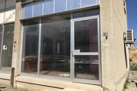  Shop in Lykavitos (Nicosia) for sale 