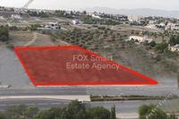 4030 SQM Plot in Strovolos (Nicosia) for sale 