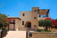 4 Bedroom Detached house · Aphrodite Hills (Paphos) for sale 